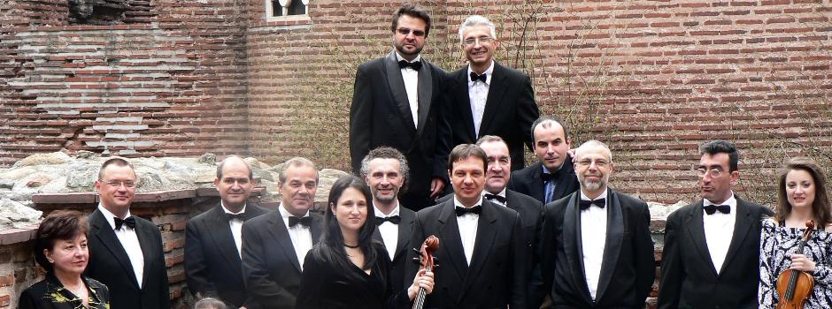 ensemble
